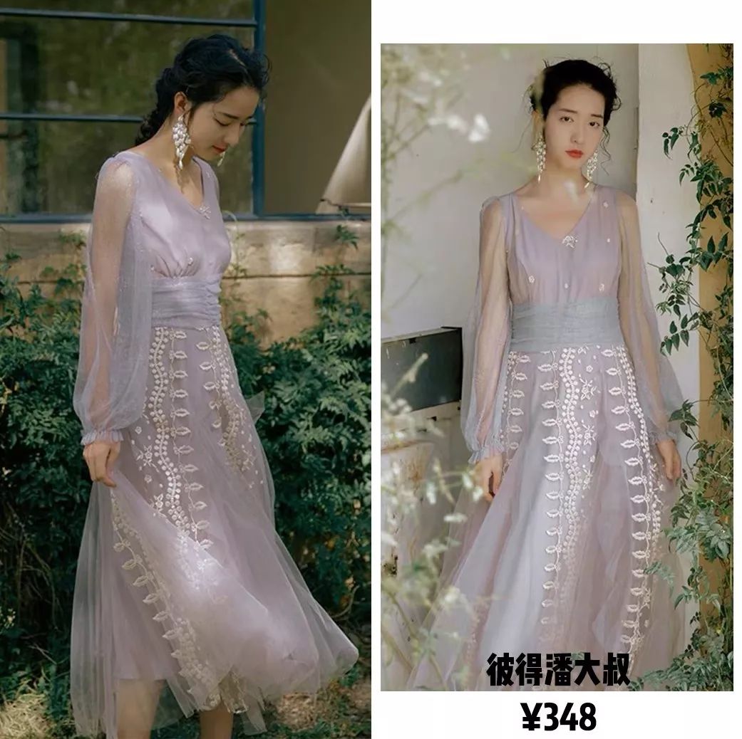 私藏小裙子店铺,好看连衣裙店铺推荐