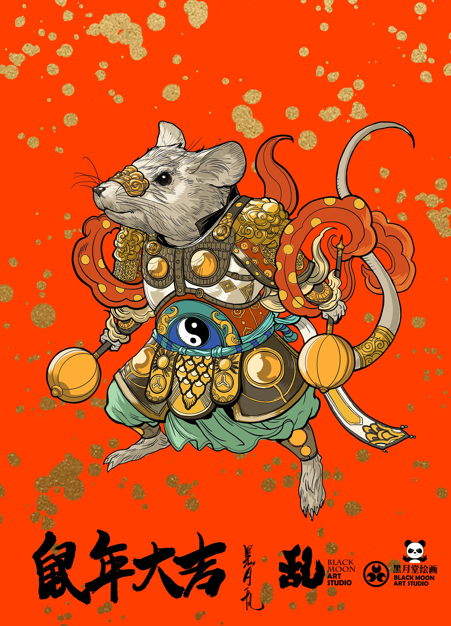 古墓丽影网站第二轮免费送口罩抗战疫情活动