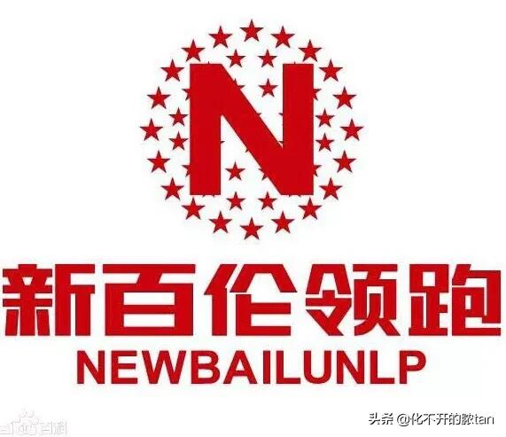 那些不走心的品牌，请你们放过我们无辜的消费者吧