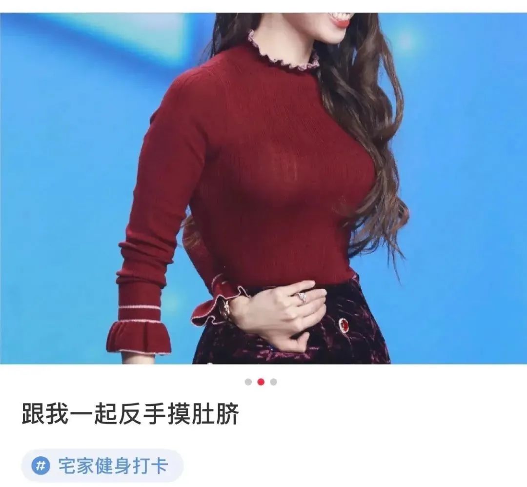 小学生减肥有多狠,小学生减肥的矛盾