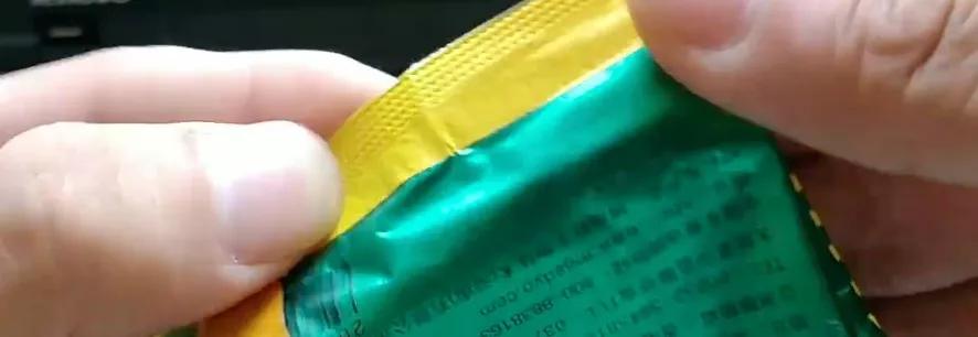 金坷垃到底是什么东西啊,金坷垃的真实成分到底是什么