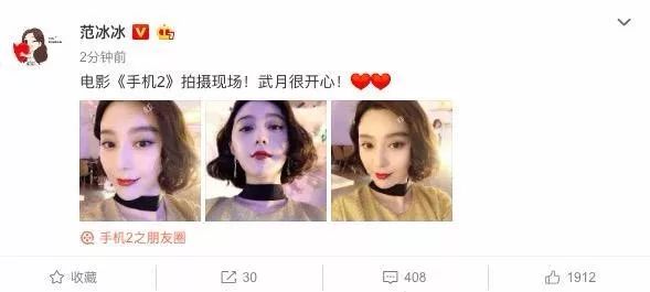 票房超哪吒,哪吒为什么能达到50亿票房