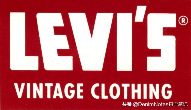 李维斯lvc各裤型介绍,李维斯lvc牛仔裤什么年份最经典
