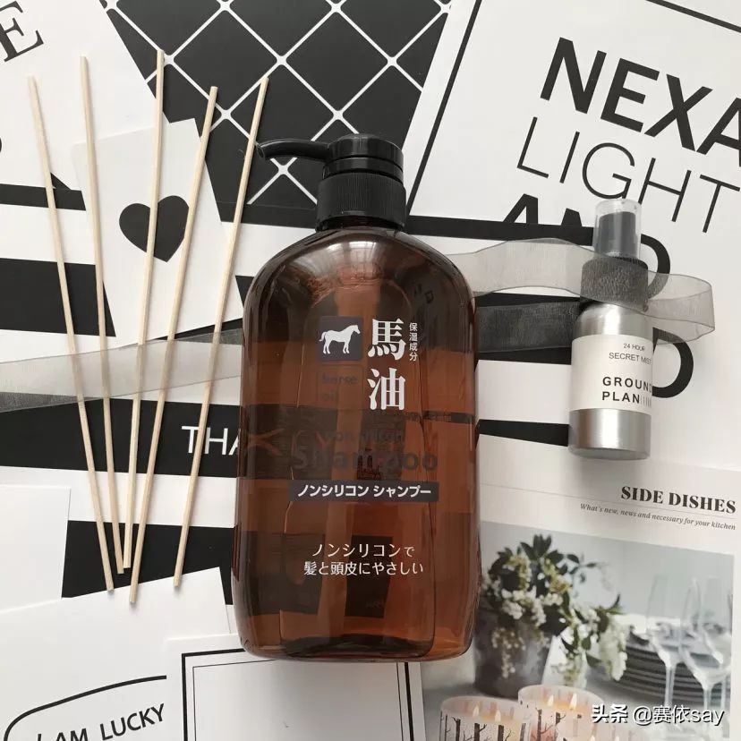 马油保湿补水,马油滋润柔滑保湿五件套