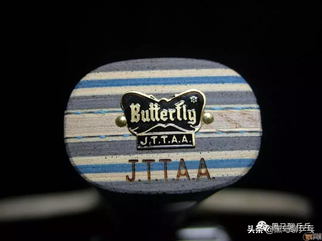 铁牌蝴蝶王横板底板好打吗,铁牌老款蝴蝶王