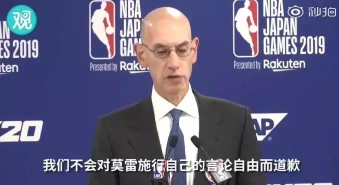 nba鐞冭糠涔嬪鍙栨秷浜嗗悧,nba鎬昏鑲栧崕閬撴瓑浜嗗悧