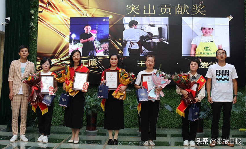 张掖博雅教育集团,张掖博雅教育幼儿园