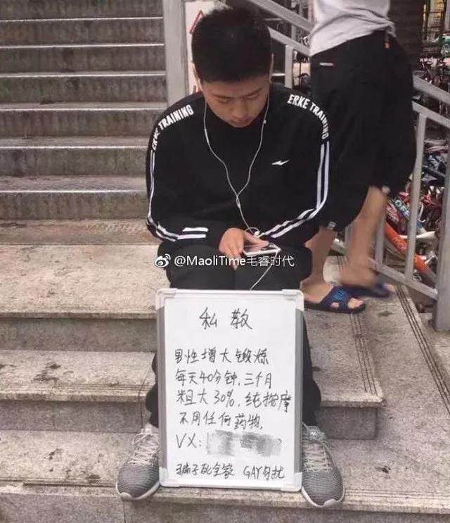 怎么学习私人健身教练,私人健身教练都是专业的吗