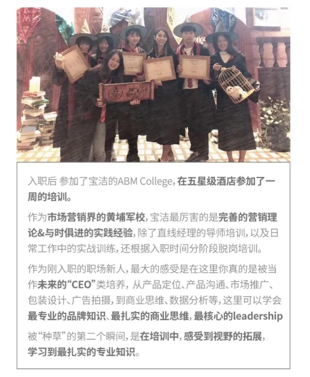 与其碌碌无为不如去上班兴风作浪,与其进厂不如干中介赚钱