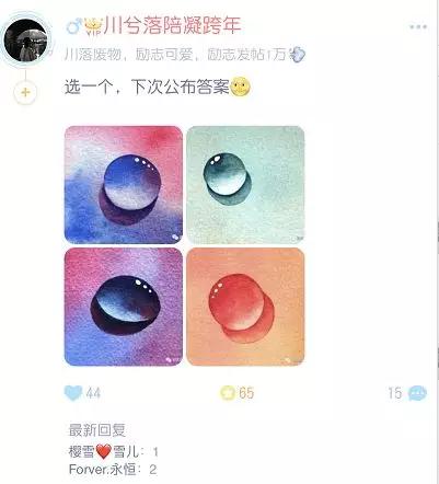 00后玩的qq秀,10年以前的qq秀