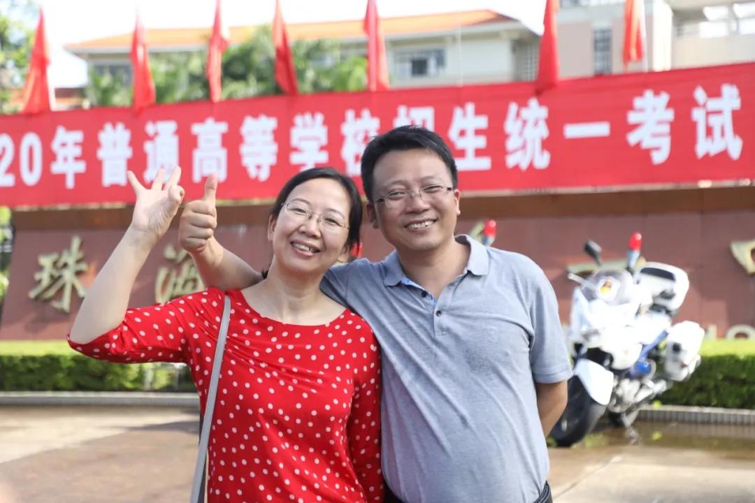 高考加油珠海,高考加油朝梦想出发