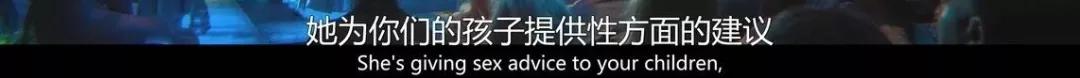 陪爸妈看了那些毁三观的神剧,那些曾经陪爸妈看过的毁三观神剧