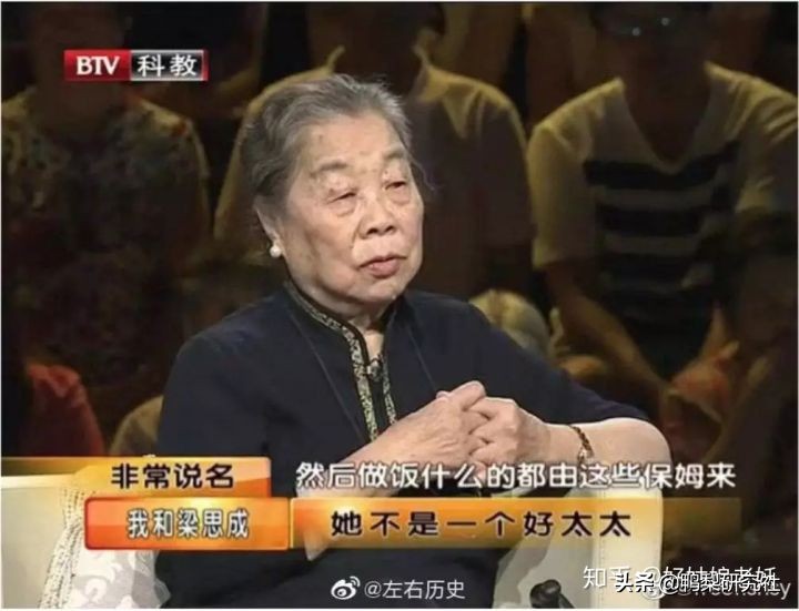 李国庆1.3亿美元,李国庆给老婆道歉