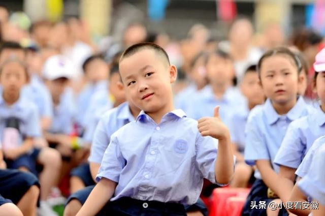 合肥永红路小学北城世纪城,合肥永红路小学世纪城分校