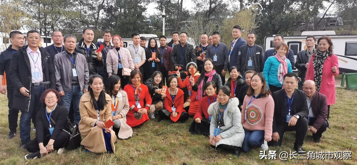 心中的太阳永不落伴奏,心中的太阳永不落