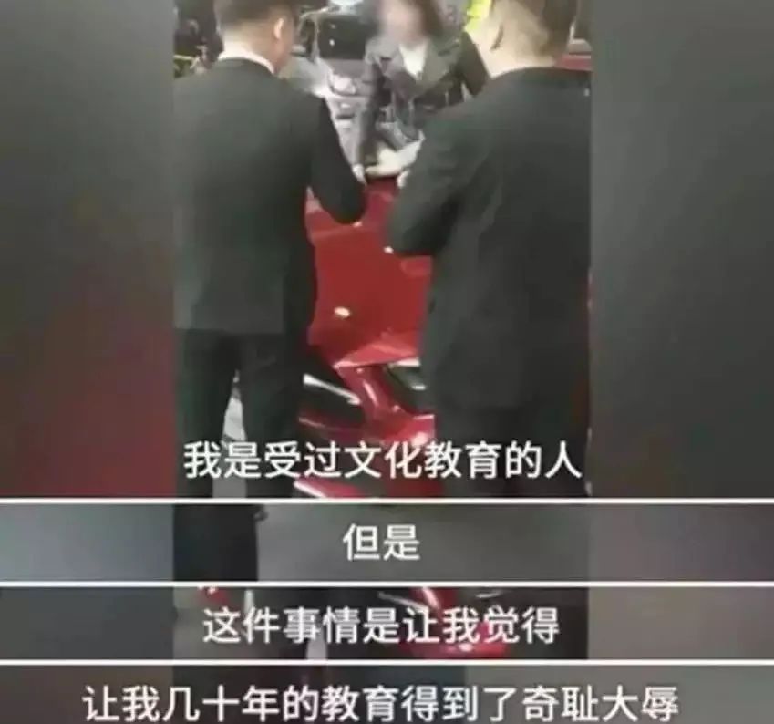 惨赔1080万！又一山寨国货，沦为全球笑柄！