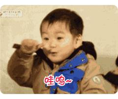 漳州市小升初学校片区划分,漳州角美东山小学招生情况