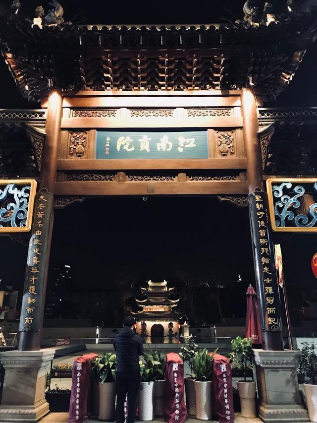 南京秋天旅行攻略,来南京体验秋天浪漫