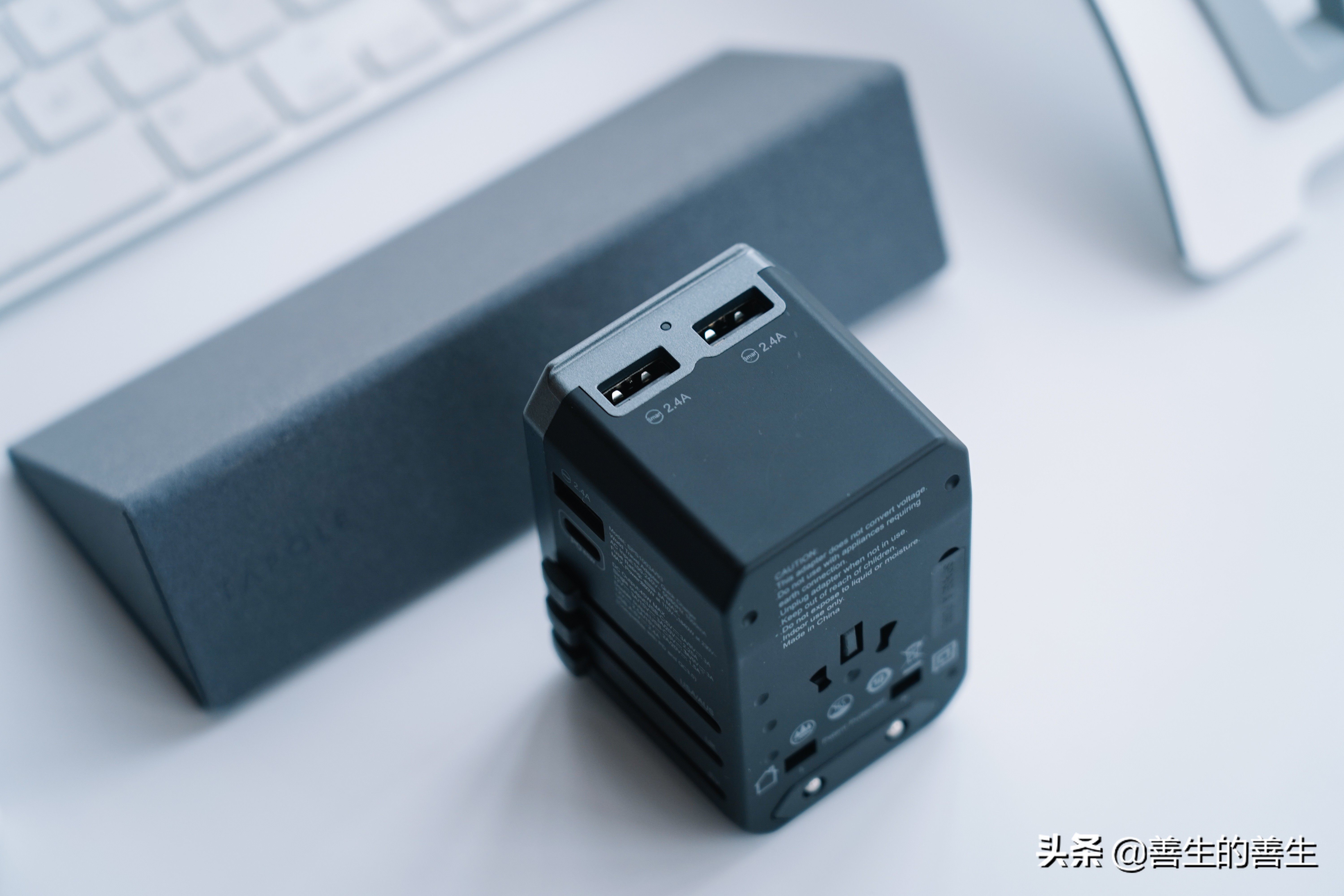 出国只带一个行李箱,飞利浦三脚usb插座评测