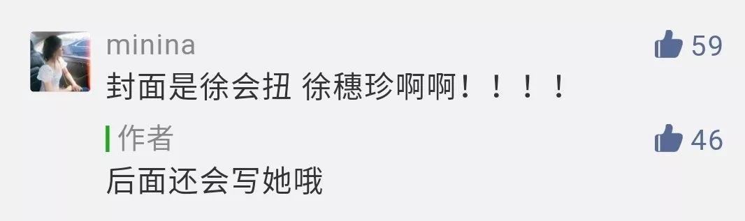 韩国女团改造风格,韩女团基本练习