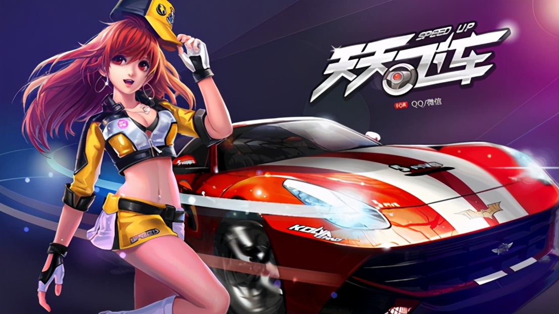 游戏停服玩家有补偿吗,游戏停服会全款退钱吗