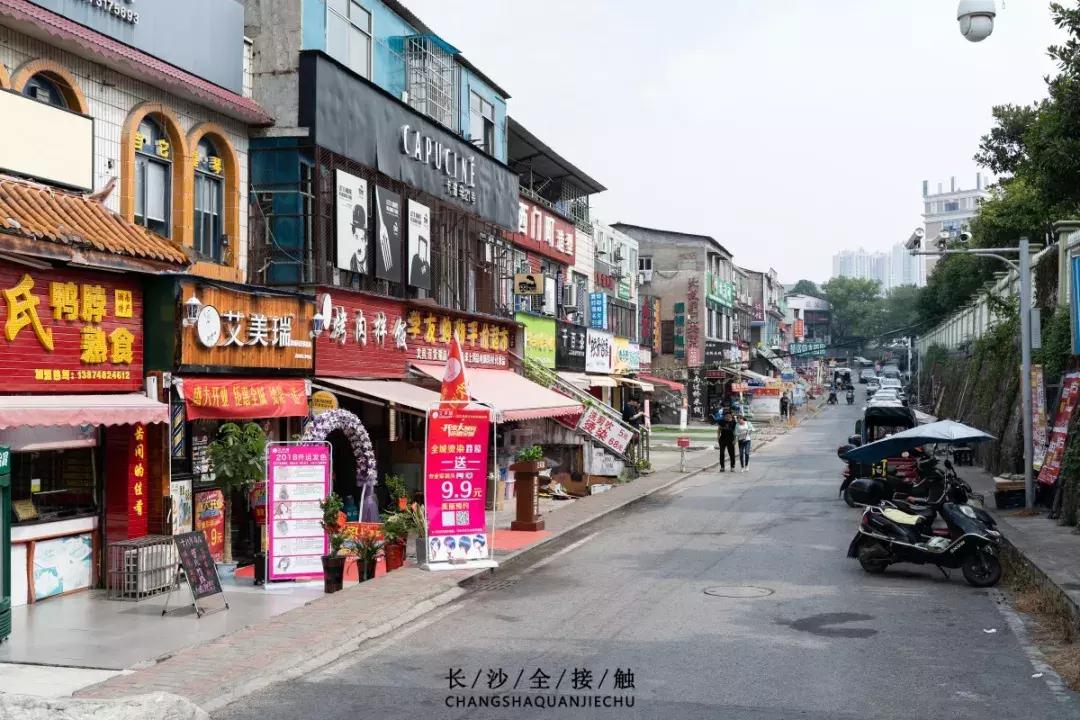 长沙最青春公交，串联6所大学的记忆