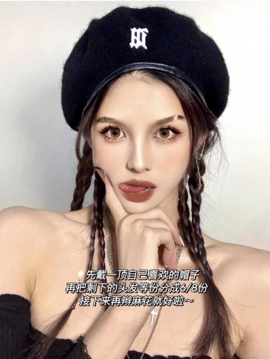 适合披头发显脸小的发型,2019流行这4款发型也太显脸小了