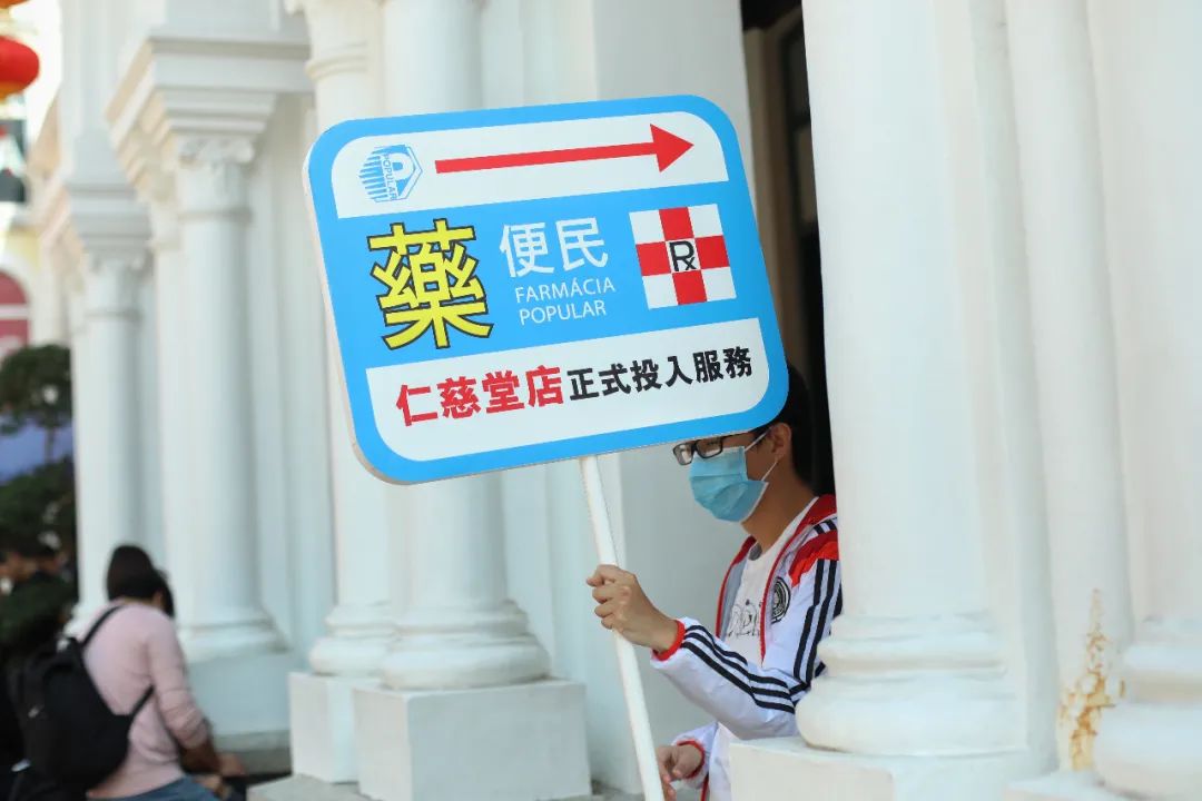 澳门买东西会不会有假货,太便宜的东西会不会是假的