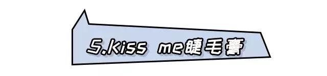 日本药妆店的必买护肤品排行榜,日本十大最值得购买的药妆