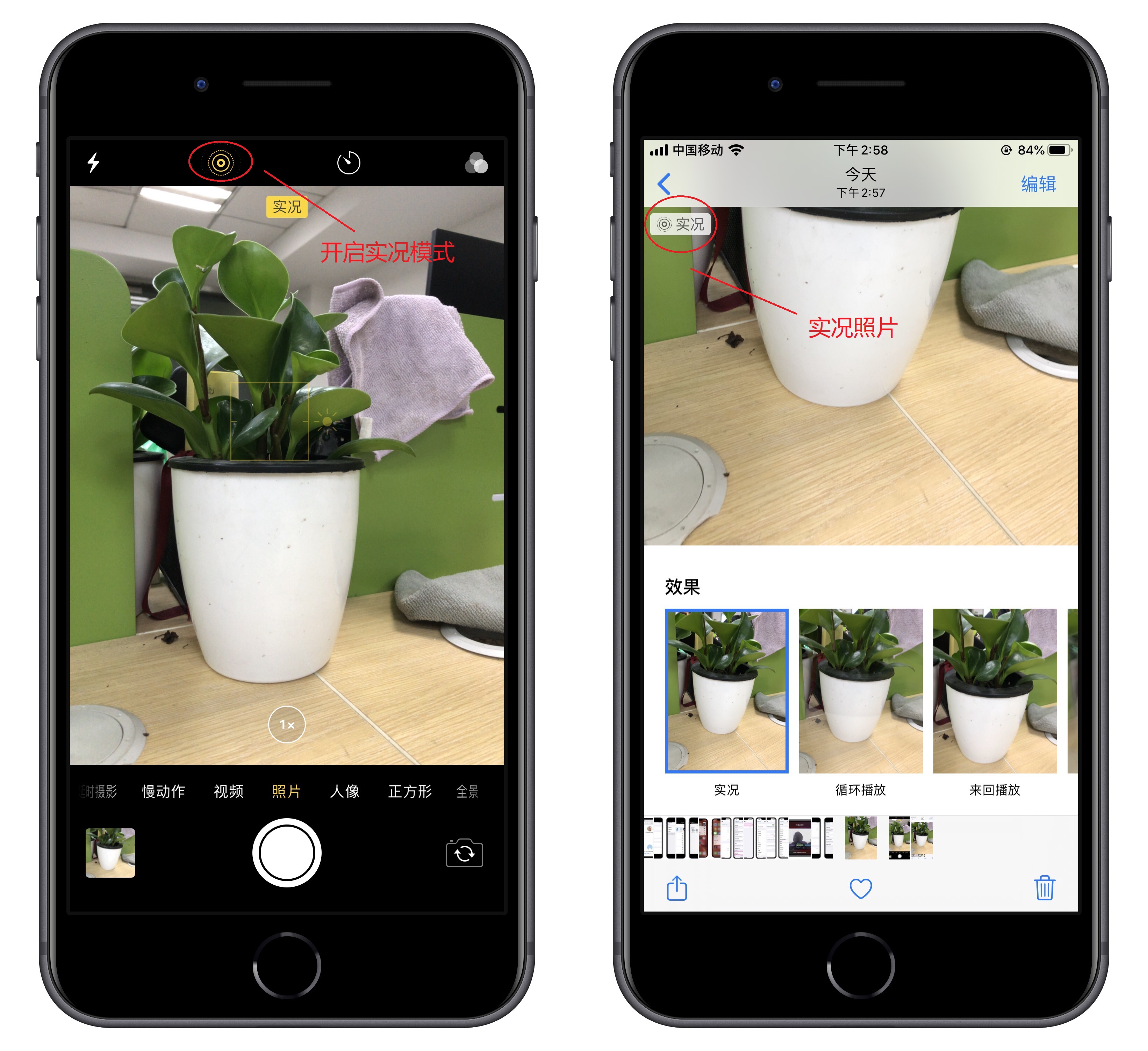 苹果手机更多隐藏功能,苹果手机隐藏很深的三个功能