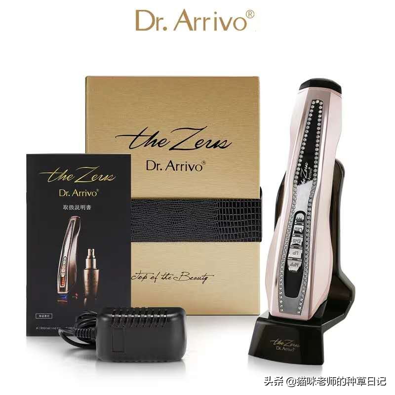 揭秘美容仪智商税,好的护肤美容仪怎么选