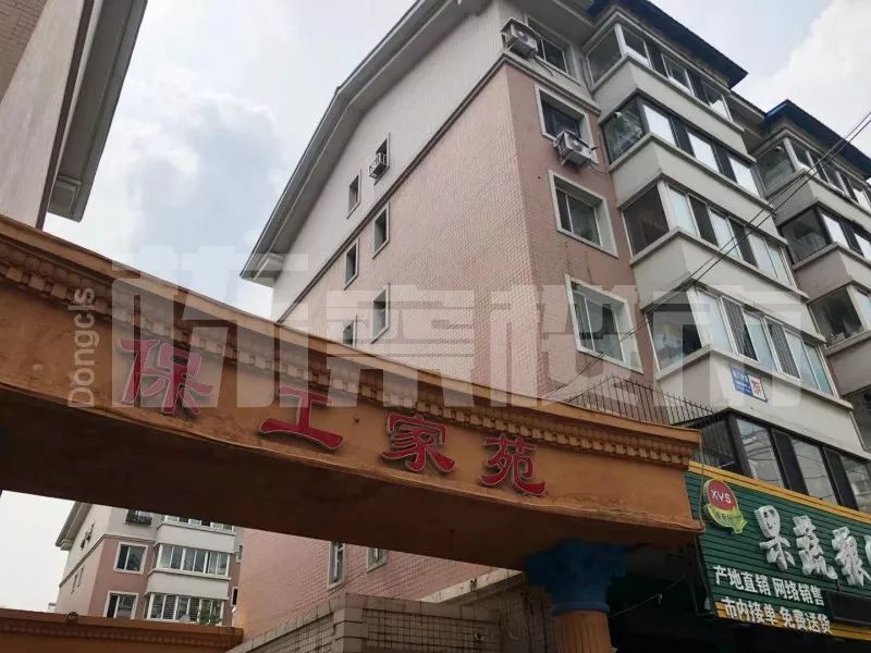 铁西杏坛总校二手房,沈阳铁西杏坛学区房