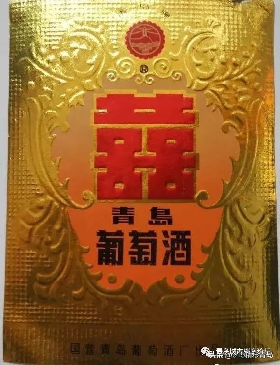 青岛葡萄酒最有名的是哪种,葡萄酒发展史青岛