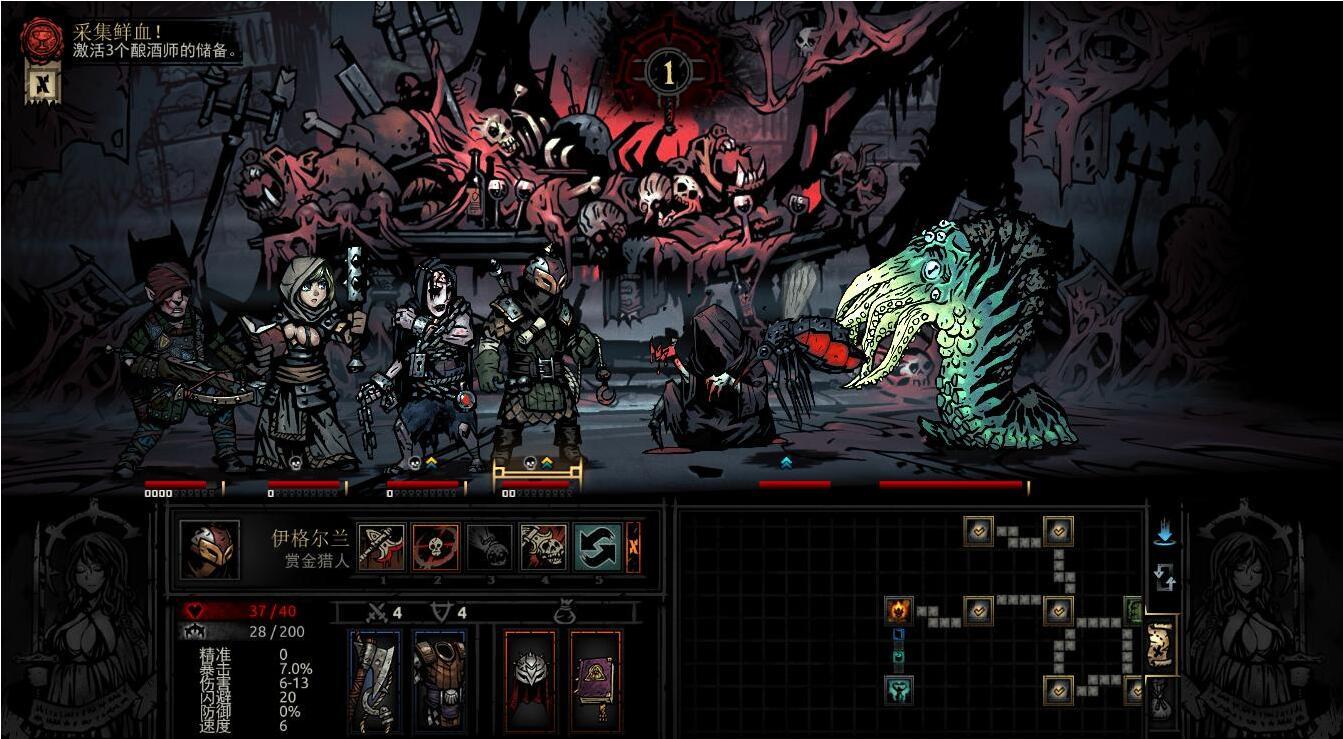 dnf60版本梦回阿拉德,dnf阿拉德哪个职业最高