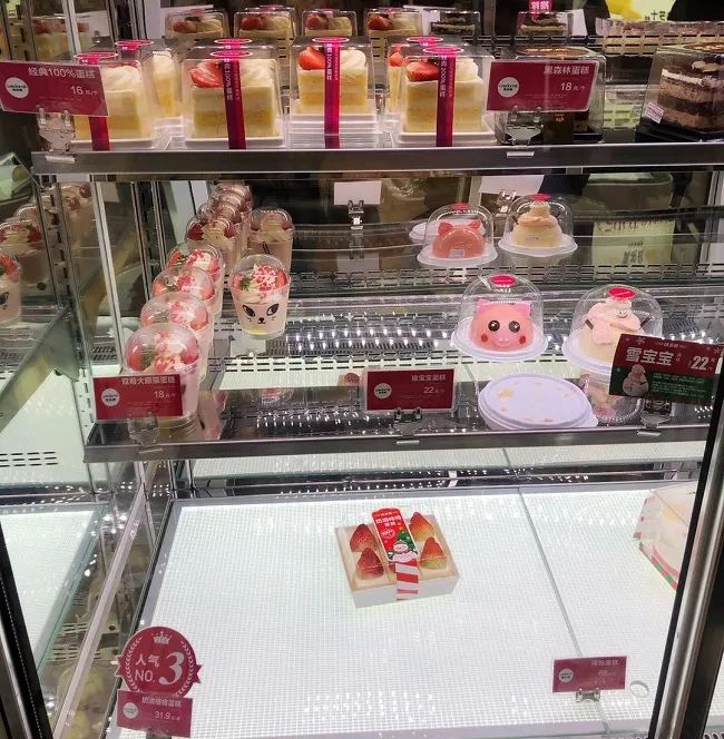 北京味多美兴华面包坊 (北京味多美面包坊价格表)