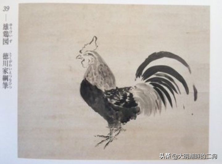 日本皇室特别喜欢给动物封官，每一个级别都比大名高