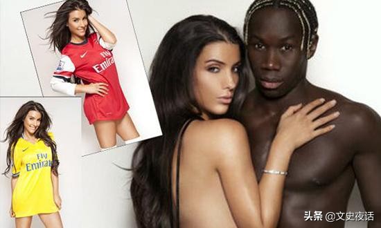 足坛最佳两对情侣,足坛十大模范夫妻