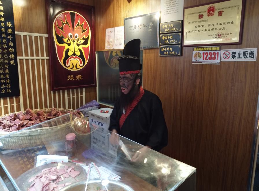 <html>
<head><title>502BadGateway</title></head>
<body>
<center><h1>502BadGateway</h1></center>
<hr><center>nginx</center>
</body>
</html>
<!--apaddingtodisableMSIEandChromefriendlyerrorpage-->
<!--apaddingtodisableMSIEandChromefriendlyerrorpage-->
<!--apaddingtodisableMSIEandChromefriendlyerrorpage-->
<!--apaddingtodisableMSIEandChromefriendlyerrorpage-->
<!--apaddingtodisableMSIEandChromefriendlyerrorpage-->
<!--apaddingtodisableMSIEandChromefriendlyerrorpage-->
