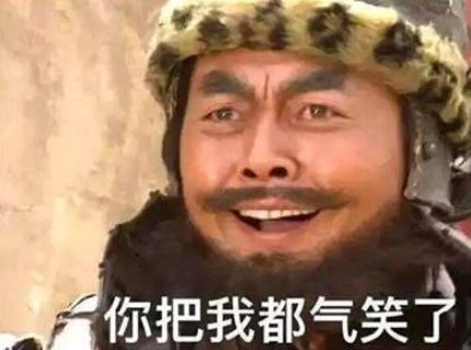 玩家起底黑心金团：拖欠工资是常态，成员饱受欺压