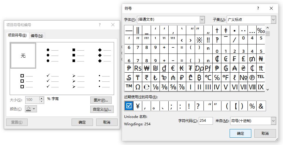 实习生ppt演示,实习生做的优质ppt
