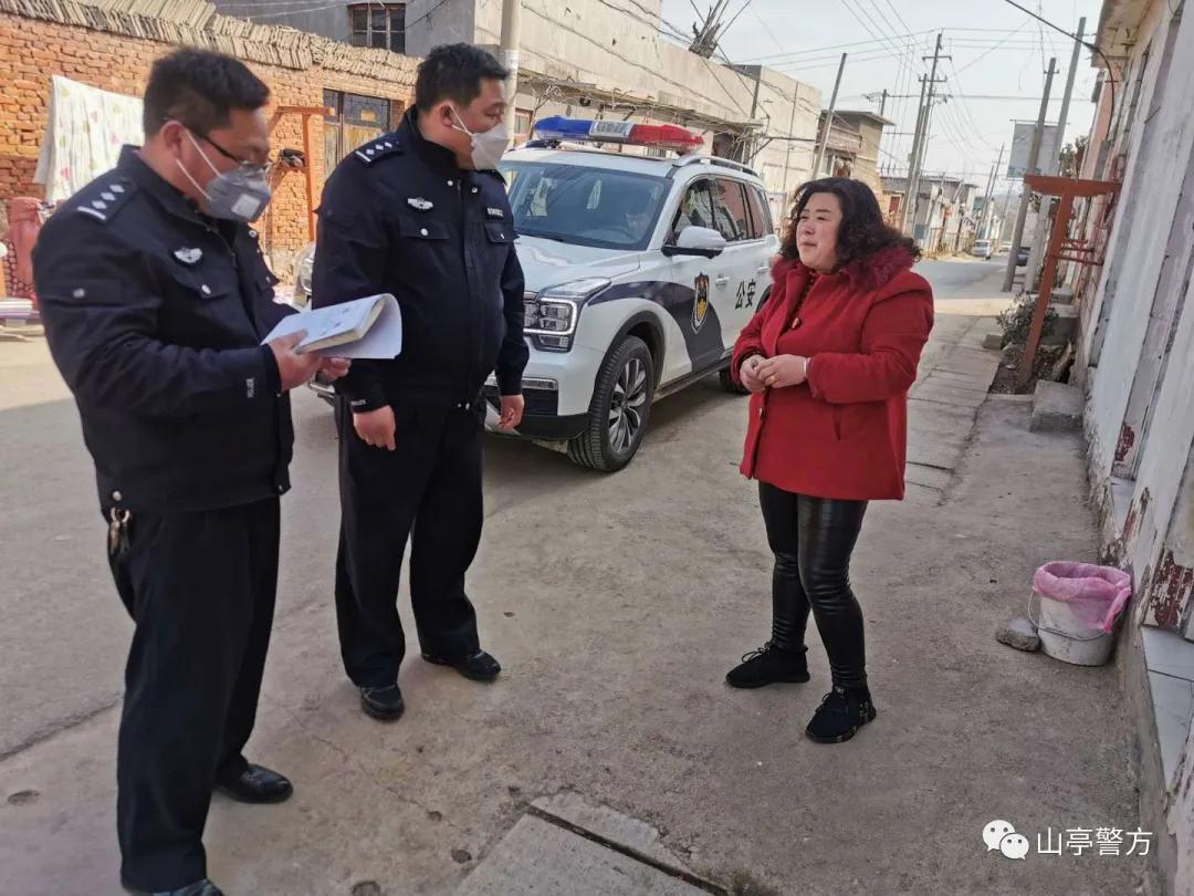 派出所继续做好疫情防控工作报道,派出所以饱满热情打好疫情防疫战