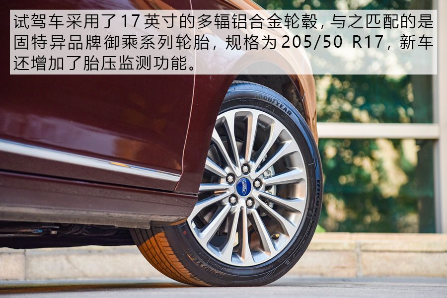 全新福特福睿斯介绍,21款福特新福睿斯全面评测