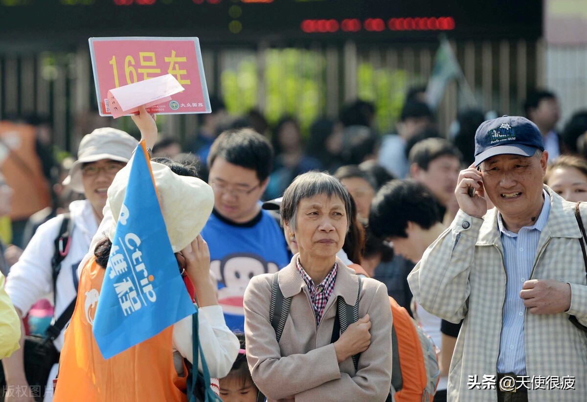 旅行社不告诉我们的事,旅行社10条忠告