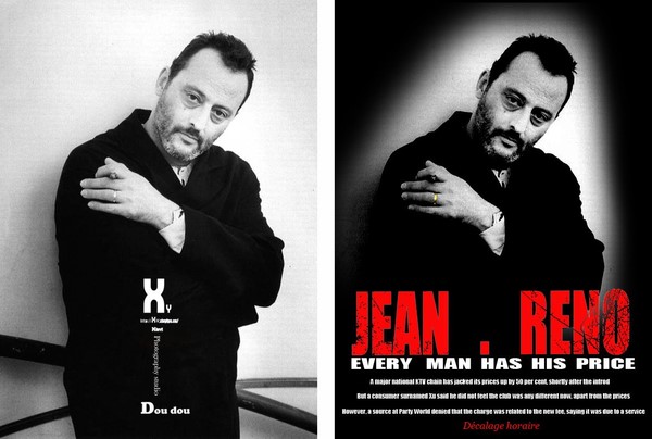 ps美图精修教程,自制生日美图ps