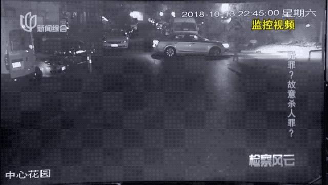 男子深夜停车被醉酒男子纠缠，把他拖到路中央致其被碾压身亡！这案子该咋断？