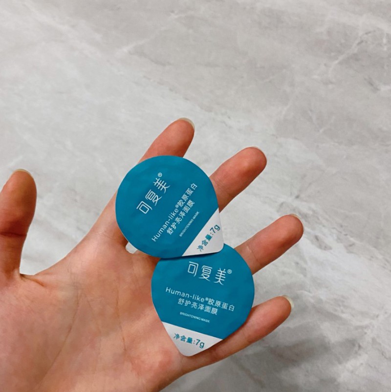 可复美高光小蓝杯怎么用,可复美小蓝面膜杯一次用多少
