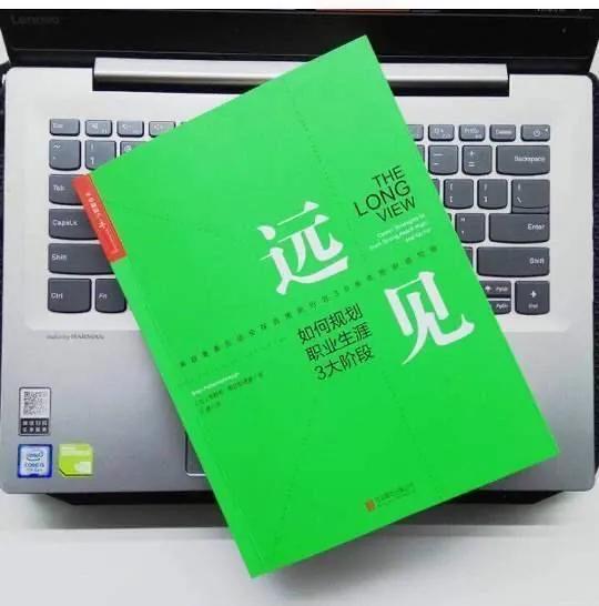 职业生涯规划分享专家,职业生涯规划大咖