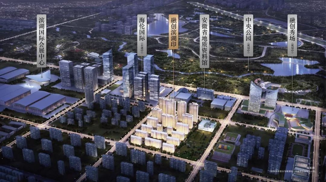 合肥新滨湖以后的发展,合肥一个正在崛起的城市