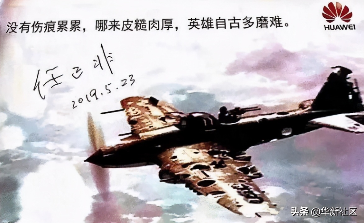 华为总部如何预约参观,进入华为总部需要什么条件