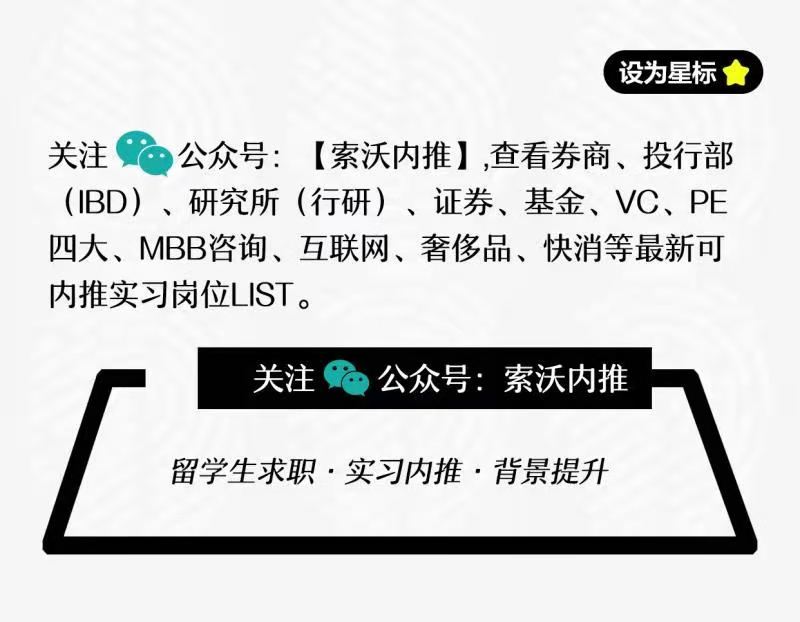 安永咨询业务线,安永咨询有发展前景么